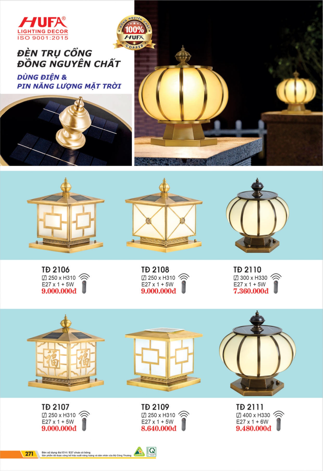 Bảng giá đèn LED HUFA 2026